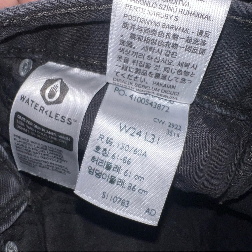 Levi’s 94’ Baggy Jeans Black Wash 24 - Picture 6 of 7